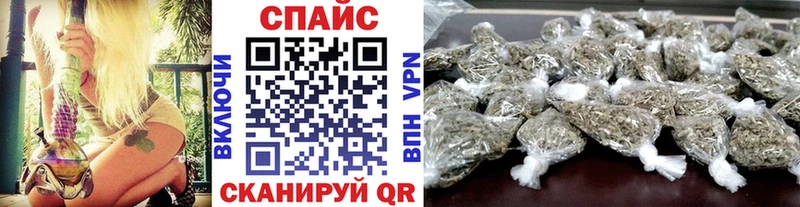 закладки  Черепаново  БУТИРАТ BDO 33% 