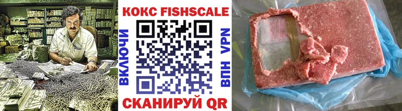 COCAIN Эквадор  ОМГ ОМГ зеркало  shop формула  хочу   Черепаново 