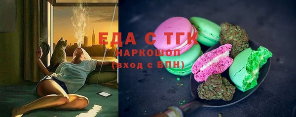 меф Балабаново