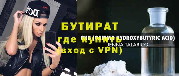 меф Балабаново