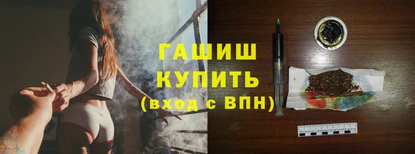 кокс Баксан