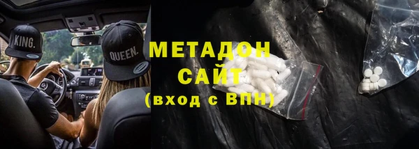 кокс Баксан