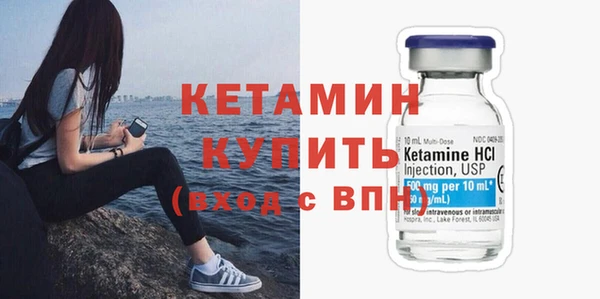кокс Баксан