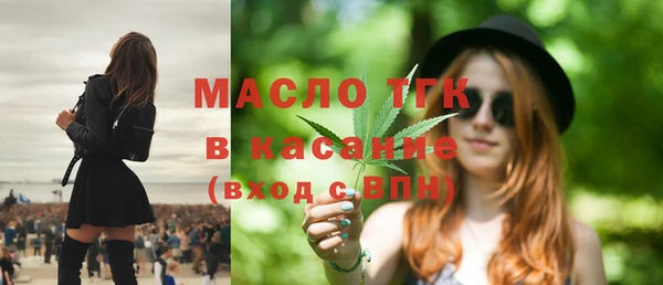 меф Балабаново