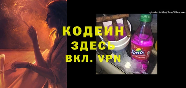 меф Балабаново
