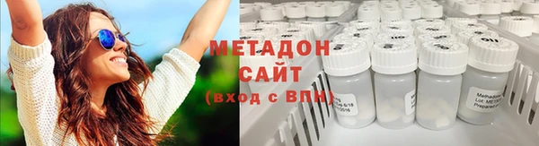 ешки Балахна