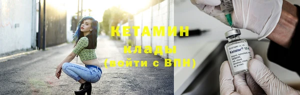 ешки Балахна