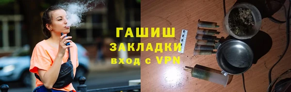 ешки Балахна