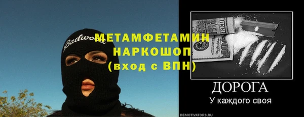 кокс Баксан