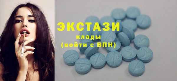 ешки Гусев