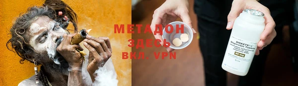 кокс Баксан