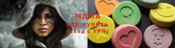 кокс Баксан