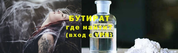 меф Балабаново