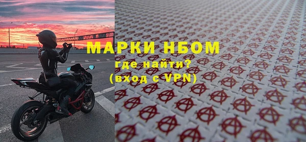 ешки Балахна