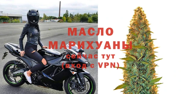 меф Балабаново