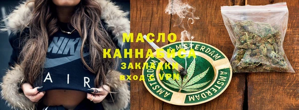 ешки Балахна