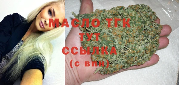 кокс Баксан