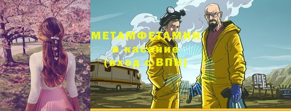кокс Баксан