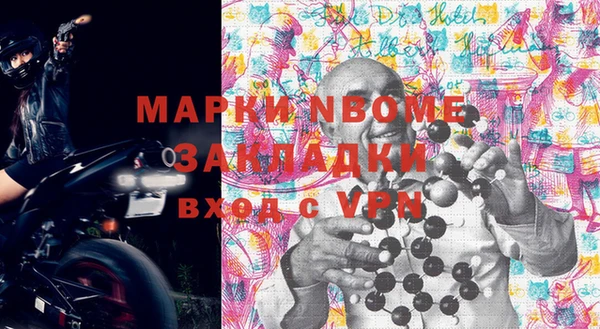 кокс Баксан