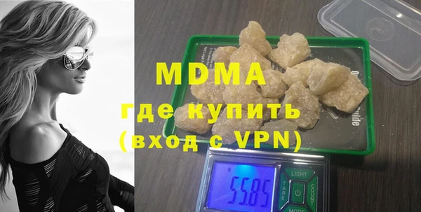 меф Балабаново